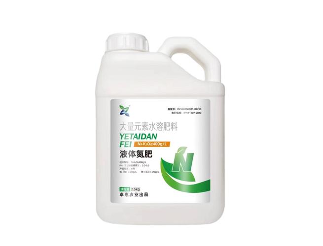 液體氮肥與大量元素水溶肥 葉面噴施的增產(chǎn)秘訣