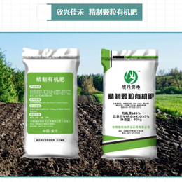 曲靖葉面肥加盟首選鵬程生物有機(jī)肥，助力農(nóng)業(yè)提質(zhì)增效
