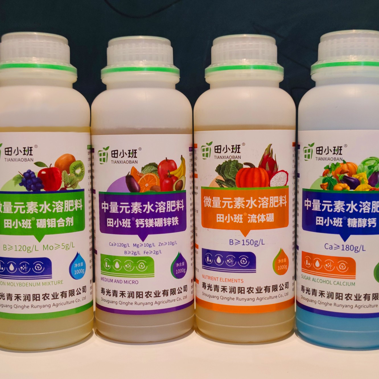 流體硼葉面肥 果樹花卉保花保果的隱形守護者