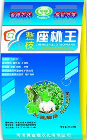 葉面肥產(chǎn)品深度解析 高效施肥，助力作物增產(chǎn)